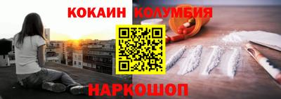 гашиш Бузулук