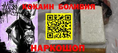 гашиш Бузулук