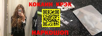 гашиш Бузулук