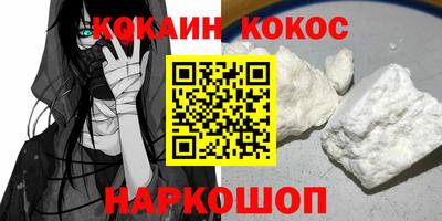 гашиш Бузулук