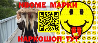 гашиш Бузулук