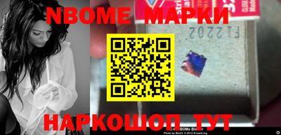 меф VHQ Будённовск