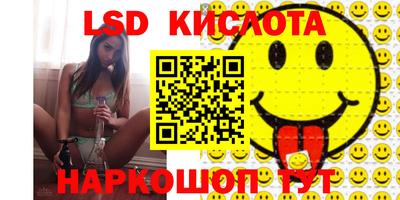 меф VHQ Будённовск