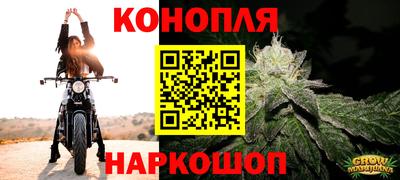 синтетический гашиш Пугачёв