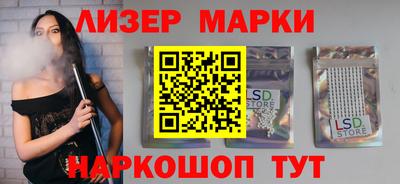 гашиш Бузулук