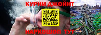 кристаллы Бугуруслан