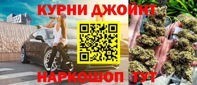 меф VHQ Будённовск