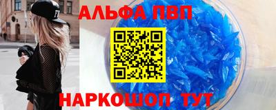 гашиш Бузулук