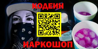 стаф Пушкино