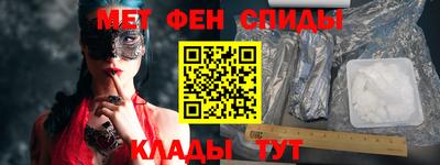 гашиш Бузулук