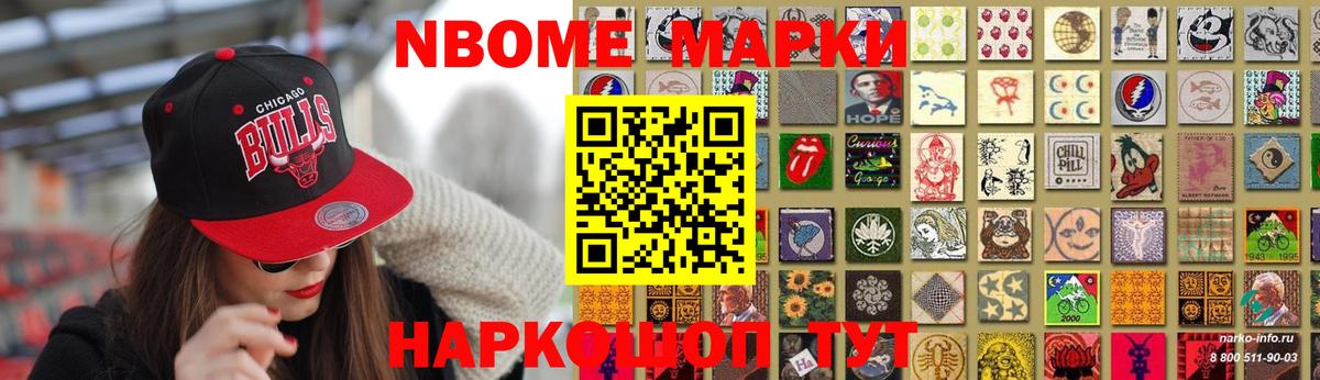 Лсд 25 экстази ecstasy  LSD-25 экстази ecstasy  Псков  LSD-25 экстази  Вход с VPN 